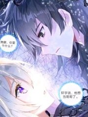 无遮无挡男女做事